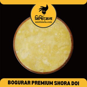 Bogurar-Shahi-Shora-Doi-Premium-Yogurt-Best-Sweets-Shop-in-Dhaka-BD