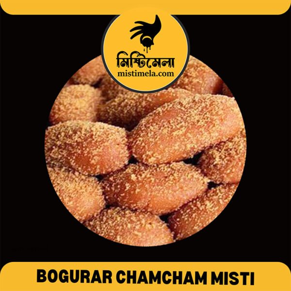 Bogurar Special Chamcham Misti Best Sweets Shop in Dhaka BD