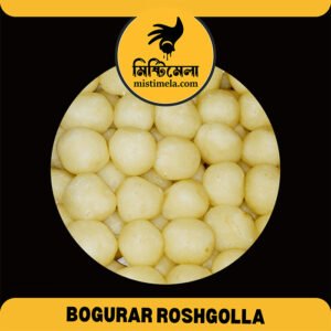 Bogurar Special Chanar Rashgolla Best Sweets Shop in Dhaka BD