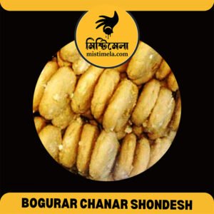 Bogurar Special Chanar Shondesh Best Sweets Shop in Dhaka BD Mithai Near Me