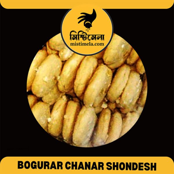 Bogurar Special Chanar Shondesh Best Sweets Shop in Dhaka BD Mithai Near Me