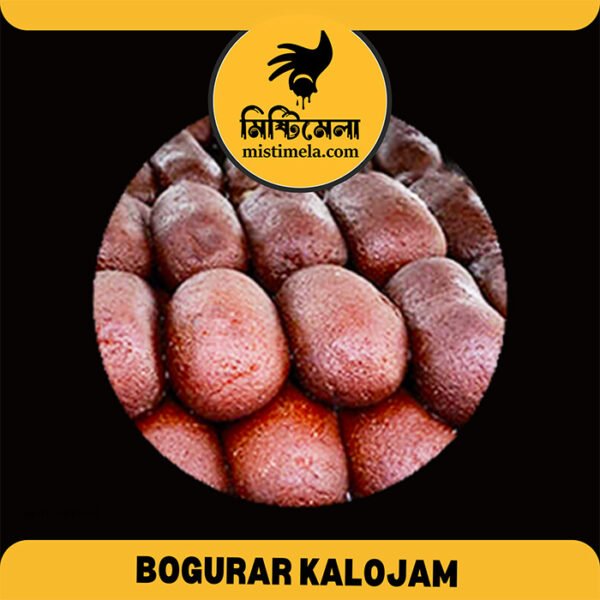 Bogurar Special Kalojam Best Sweets Shop in Dhaka BD Misthi