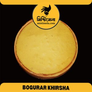 Bogurar Special Khirsha Khir Doi Best Sweets Shop in Dhaka BD