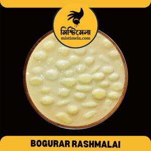 Bogurar Special Rashmalai Shahi Roshmalai Best Sweets Shop in Dhaka BD